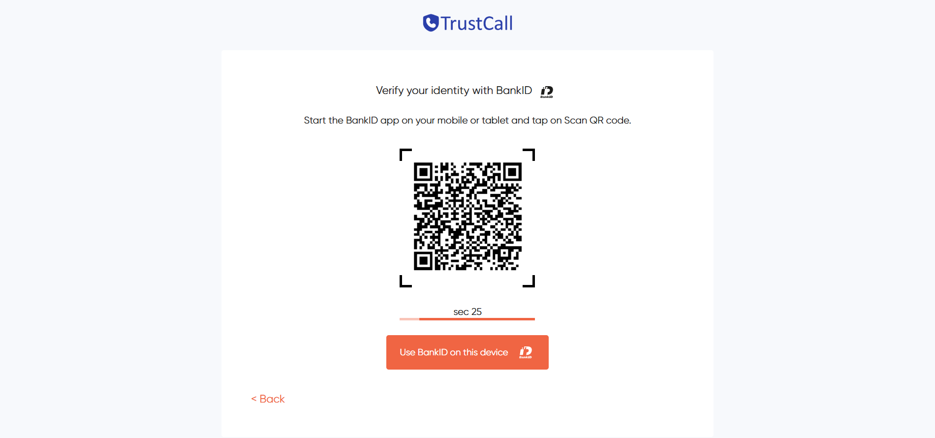 TrustCall Project Screenshot